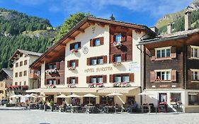Hotel Suretta